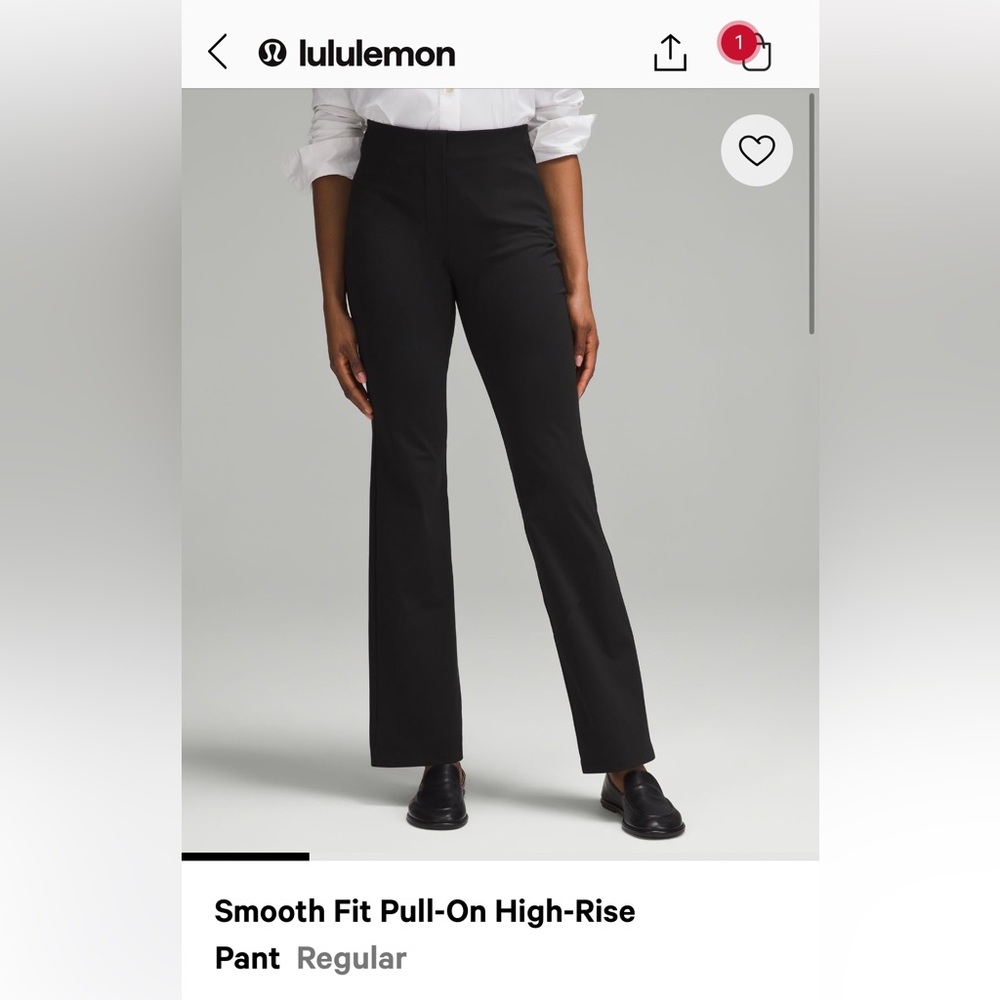 NWT Lululemon Women’s Smooth Fit Pull On High Rise Pant